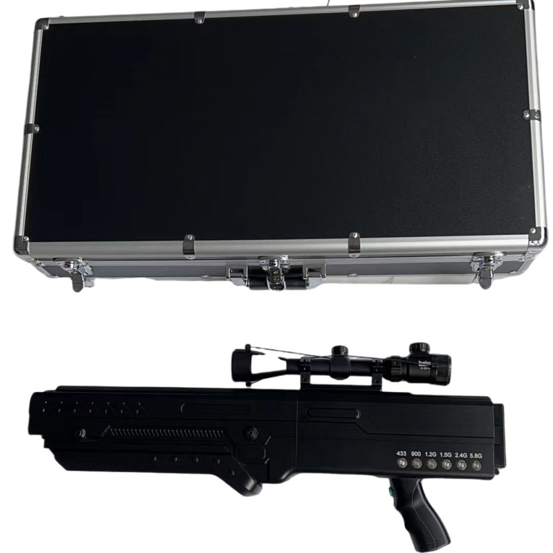  城中手持便携式枪型低空防御反制六通道A型