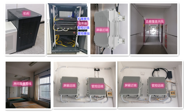 城中某武警部队屏蔽管控案例（数字信令级）